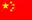 flag China